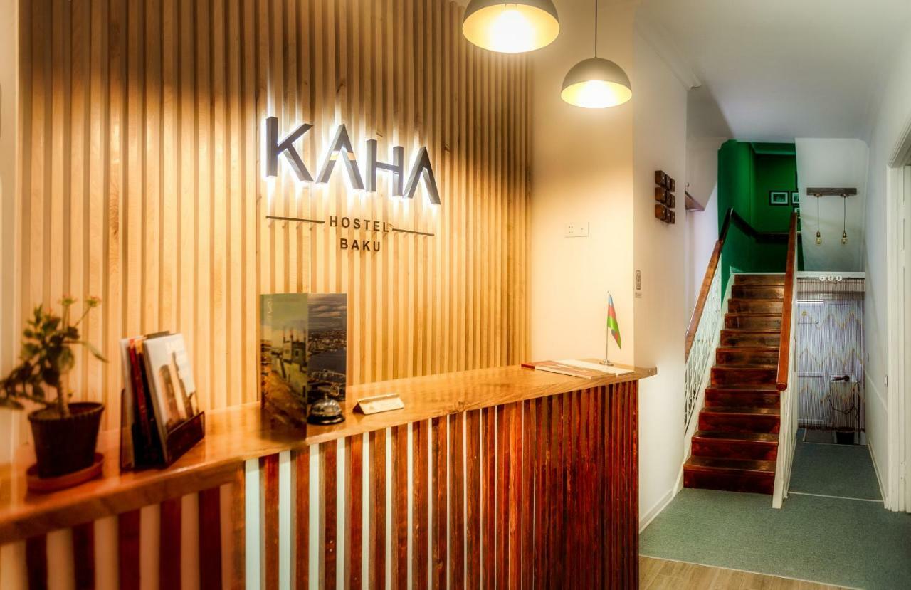 Kaha Hotel & Hostel באקו מראה חיצוני תמונה