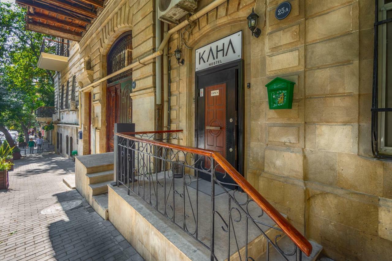 Kaha Hotel & Hostel באקו מראה חיצוני תמונה